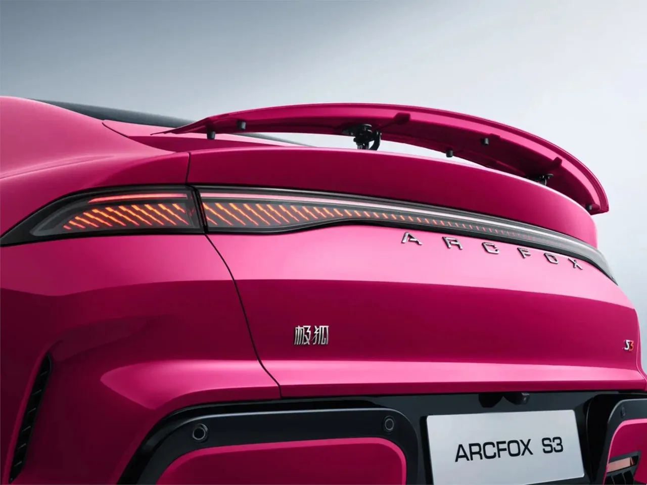 Arcfox S3: Large Electric Sedan from BAIC from $10,100 — photo 9