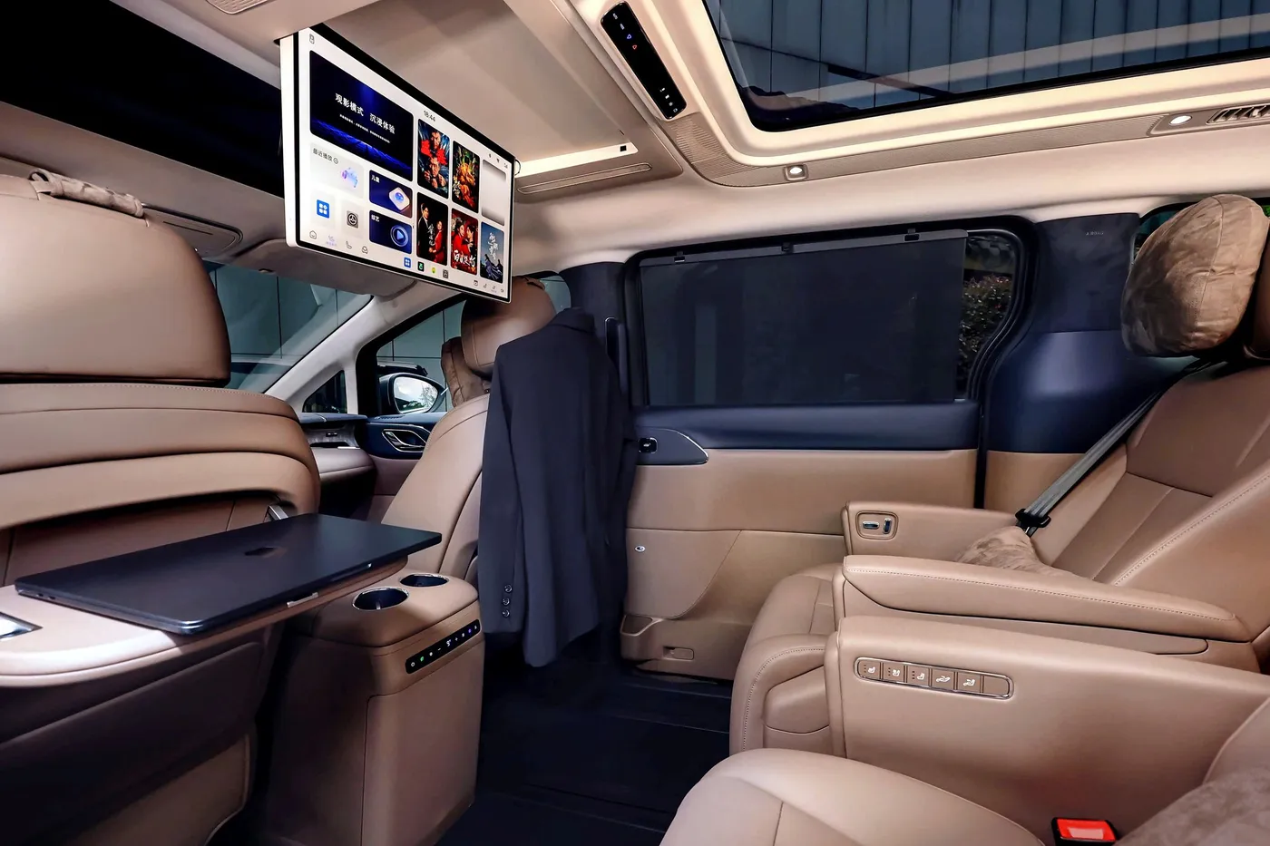 Arcfox Wendao V9: BAIC's Premium EREV MPV — photo 6