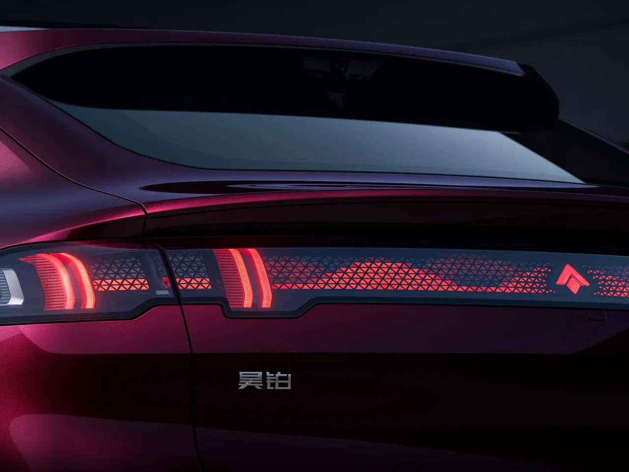 Hyptec S600: GAC's Premium Sedan with EREV and Pure EV Options — photo 11