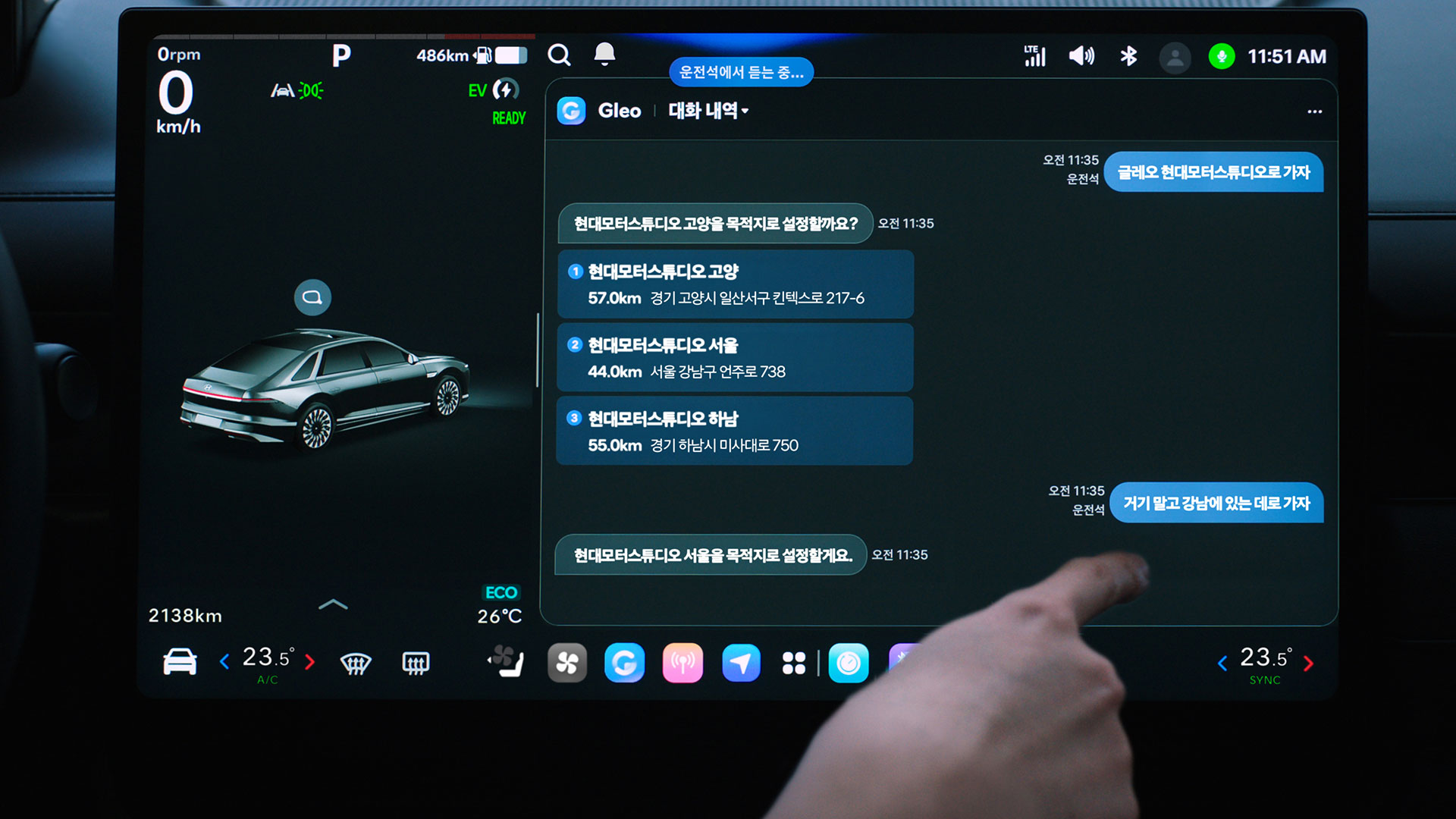 Hyundai Pleos Connect: Group-Wide Infotainment with Physical Buttons and LLM Voice Assistant — photo 2
